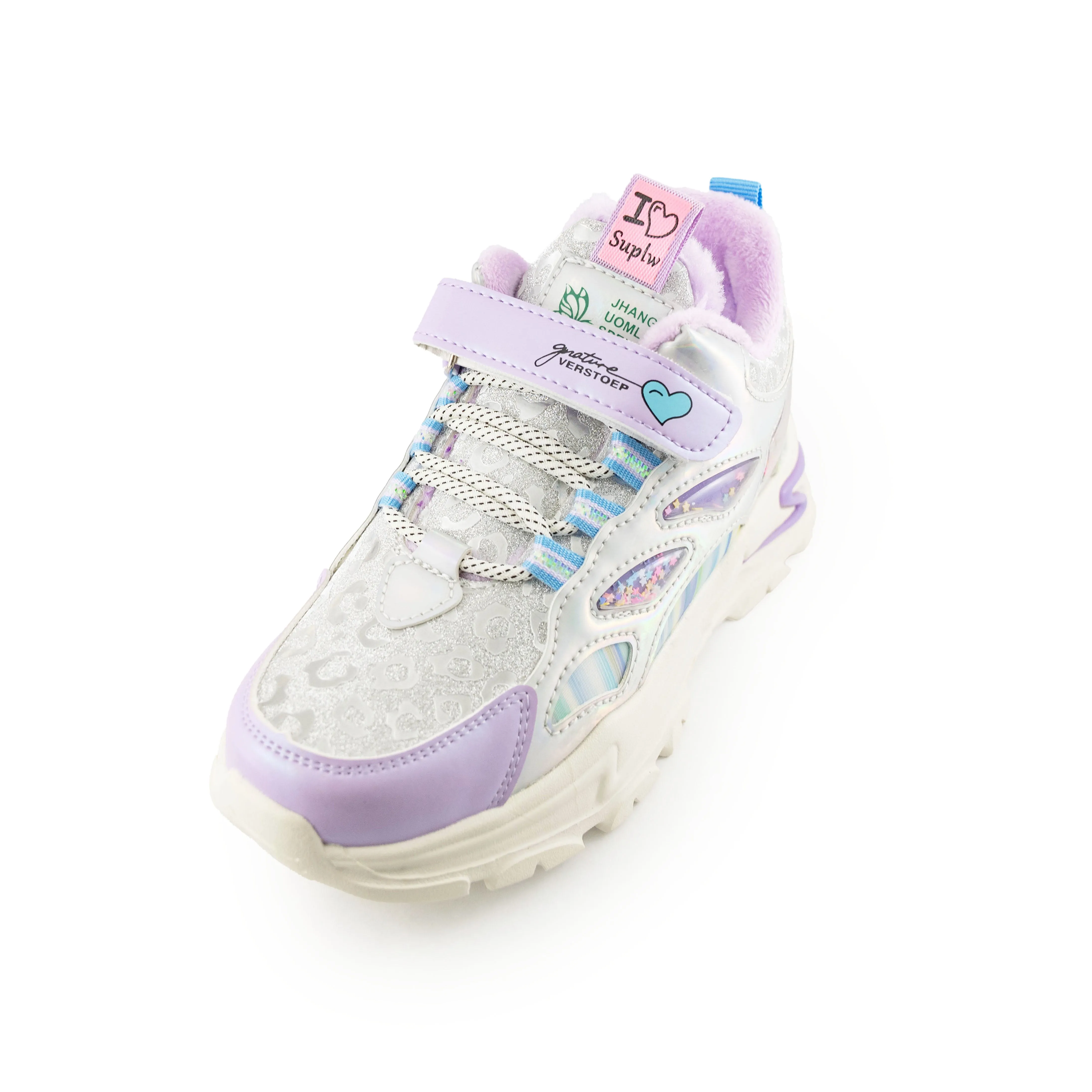 Kids'/Youth HoloStar girl's Sneaker - 9628 Purple